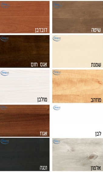 לחץ להגדלת התמונות עבור חדר שינה זוגי דגם 1084 במבצע מיוחד