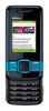 Nokia 7100 Supernova מקורי נוקיה