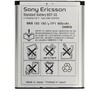 סוללה Sony Ericsson BST-33 סוני אריקסון