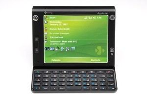 HTC Advantage x7500 טלפון סלולרי ומחשב כף יד כולל עברית אייצ' טי סי