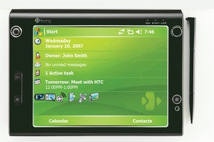 HTC Advantage x7500 טלפון סלולרי ומחשב כף יד כולל עברית אייצ' טי סי