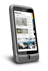 HTC Desire Z עברית מלאה אייצ' טי סי