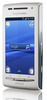 טלפון סלולרי Sony-Ericsson Xperia X8 סוני אריקסון