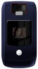 טלפון סלולרי Motorola V3X מוטורולה