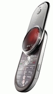טלפון סלולרי Motorola Aura מוטורולה
