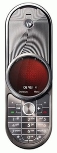 טלפון סלולרי Motorola Aura מוטורולה