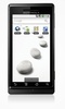 טלפון סלולרי Motorola MILESTONE מוטורולה