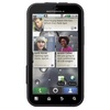 Motorola DEFY מוטורולה