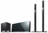 מערכת קולנוע ביתי BDV-F700 SONY   סוני