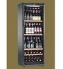 מקרר ליין IP INDUSTRIE C501 