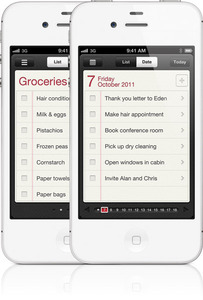 טלפון סלולרי אייפון Apple iPhone 4s 16GB  אפל