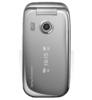 Sony Ericsson Z750 סוני אריקסון