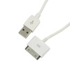 כבל לסינכרון/iPhone Cable 