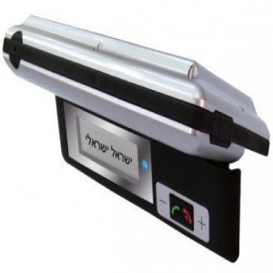 דיבורית לרכב Sygnet BTS850