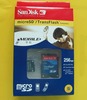 MicroSD™ Memory Card 1GB