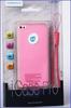 כיסוי מגן לאייפון 4 Momax I Case Pro מומקס