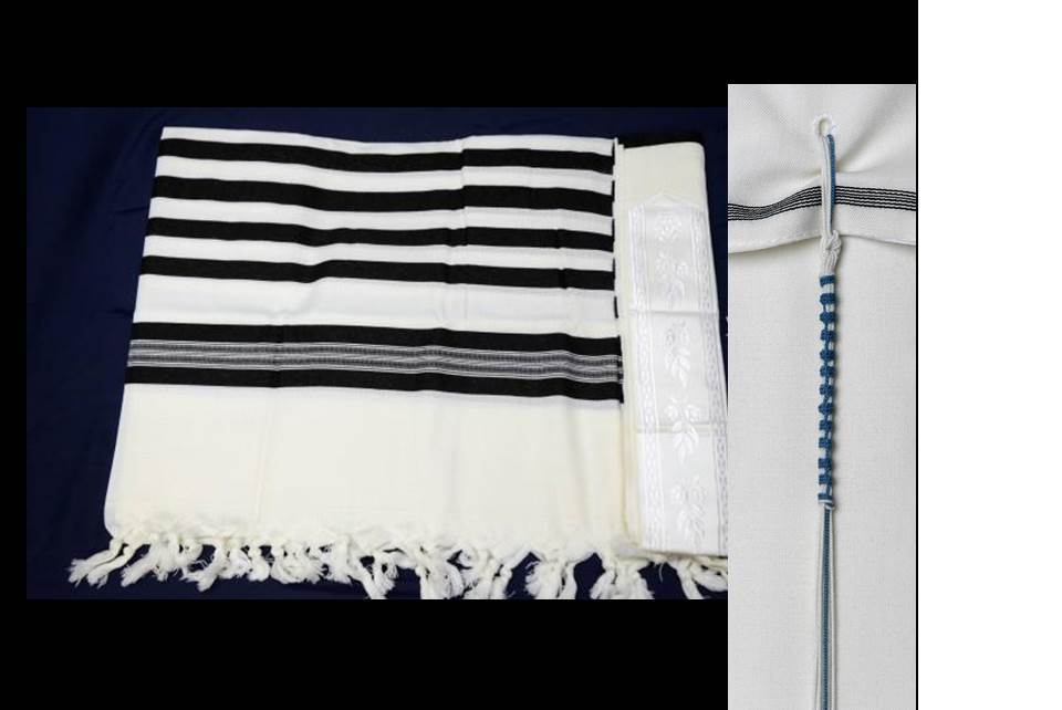 Tashbetz Black Stripe Rambam