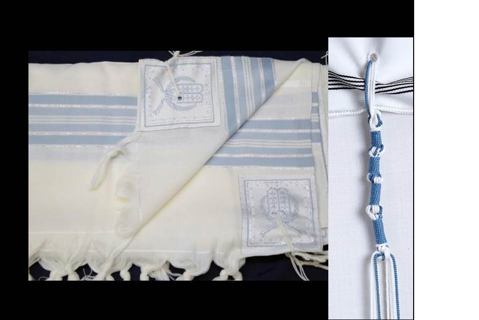 Tashbetz Blue & Silver 7-8-11-13