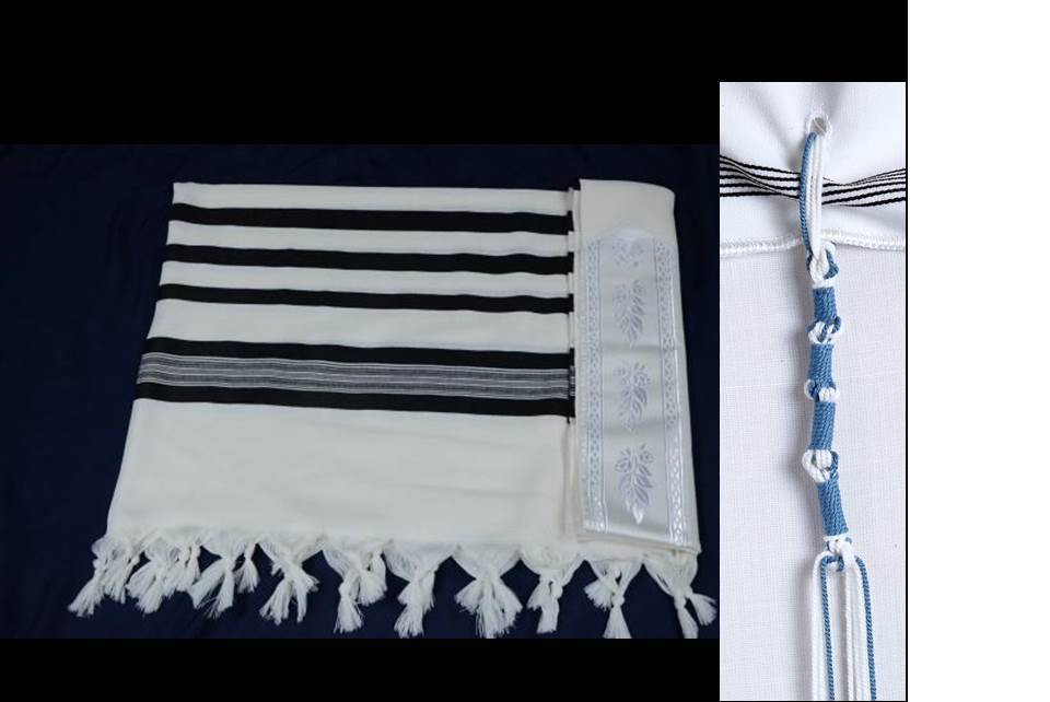 Chatanim Black Stripe 7-8-11-13