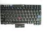 מקלדת מקורית למחשב נייד IBM LENOVO X60 X61 X60s X61s X60t X61t איי בי אם