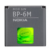 סוללה מקורית לטלפון נוקיה Nokia BP-6M