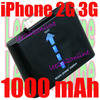 סוללה חיצונית ל iPhone iPod iPad