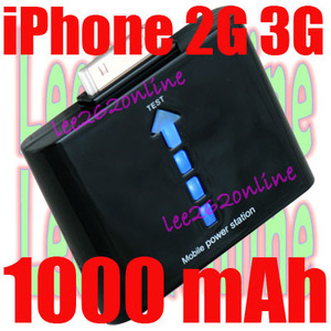 סוללה חיצונית ל iPhone iPod iPad