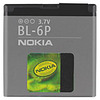 סוללה מקורית לטלפון נוקיה Nokia BL-6P