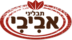 תבליני אביבי