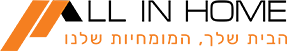allinhome