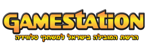 גיימסטישן - חנות היבואן לקונסולות, אביזרים וגדגטים! תיקונים והסבות! - Gamestation 