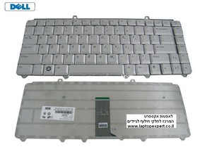  מקלדת לא עובדת במחשב נייד דל - מעבדת שרות  Dell XPS M1330 / M1530 Keyboard PP26L 0DN737, 0NK750 , Dell P/N: 0MU194 , NSK-D900K