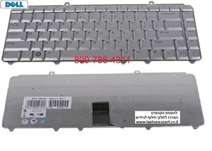 מקלדת למחשב נייד דל Dell Inspiron 1520 / 1521 /1525 / 1526 Laptop Keyboard JM629 , NK844