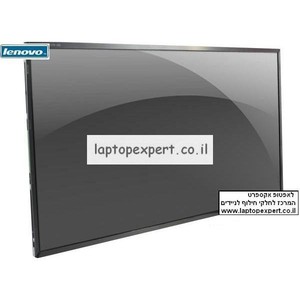 החלפת מסך למחשב נייד לנובו Lenovo 3000 N500 15.4" CCFL