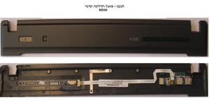 Lenovo N500 Switch Board פאנל הדלקה לנייד לנובו
