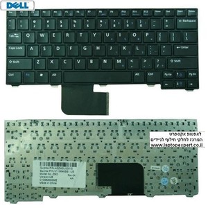 החלפת מקלדת למחשב נייד דל Dell Latitude 2100 Laptop Keyboard U041P , 0U041P 