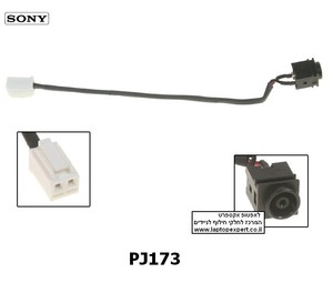  שקע טעינה למחשב נייד סוני PJ173 - Sony VAIO FS / FE VGN-FS VGN-FE Dc Jack With Cable 1-963-519-11 , 073-0001-1040
