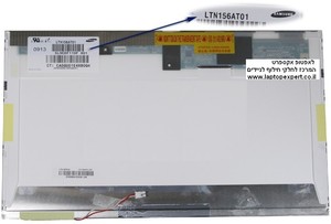 מסך מקורי למחשב נייד ***הכי זול בארץ*** 540 שקל למסך מסוג Samsung LTN156AT01 15.6 סמסונג