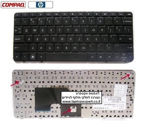 מקלדת למחשב נייד HP Compaq CQ10 / Mini 110-3000 / Mini 210