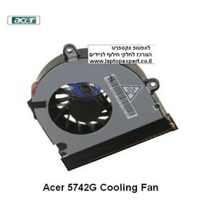 מאוורר למחשב נייד אייסר Acer Aspire 5253 / 5742G - MF60120V1-C040-G99