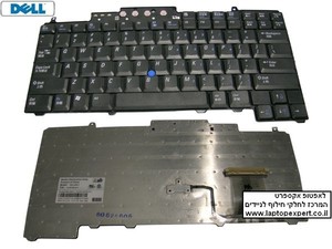 מקלדת למחשב נייד דל Dell D830 Keyboard