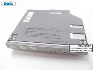 צורב די.וי.די למחשב נייד לסדרות  Dell Latitude D400, D500, D600, D800 - DVD±RW DL Laptop Drive C3284-A00  דל
