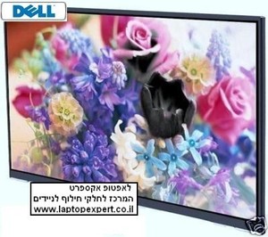 מסך מקצועי ברזולוציה גבוהה למחשב נייד דל DELL LATITUDE D830 15.4" WUXGA LCD SCREEN A+ 1920X1200
