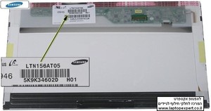 מהחלפת מסך למחשב נייד Samsung LTN156AT05 Laptop LCD Screen 15.6 סמסונג