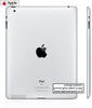 גב אחורי מקורי לאייפד 2 Original iPad 2 battery cover replacement