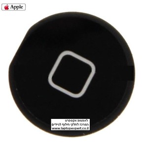 כפתור בית - גויסטיק לאייפד 2 - חלק מקורי Original Black White Home Button Repair Part for iPad 2  אפל