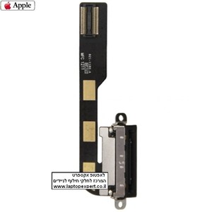 שקע - קונקטור טעינה לאייפד 2 כולל כבל Original Charging Port Flex Cable Ribbon for iPad 2 אפל