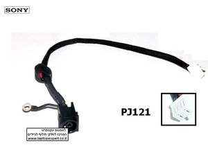 פלאג טעינה חשמל למחשב נייד סוני PJ121 - Sony Vaio VGN-FW / VGN FW  M763 DC-IN Cable Power Jack for AC Adapter 