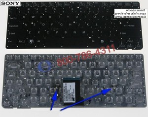 מקלדת למחשב נייד סוני Sony VPCCA / VPC-CA Laptop Keyboard 148953861 / 9Z.N6BBF.A01 