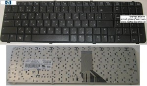 מקלדת למחשב נייד HP 6830s Laptop Keyboard 466200-B31 / 490327-021 / V071326BS1